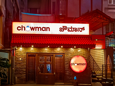 chowman work