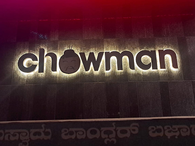 chowman work